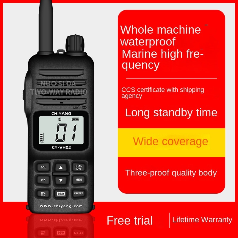CY-VH02 VHF VHF ؾ VHF  CCS  ˻   Ʈȭ   å VH02
